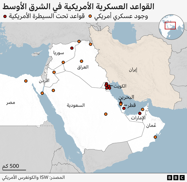 خريطة توضح مواقع القواعد الأمريكية في الشرق الأوسط