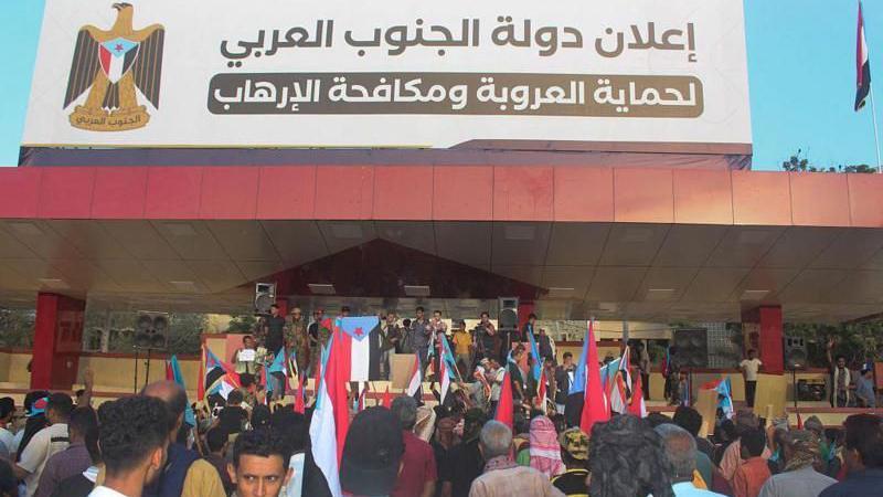 تجمع لأنصار المجلس الانتقالي الجنوبي في عدن - ديسمبر/كانون الأول 2025