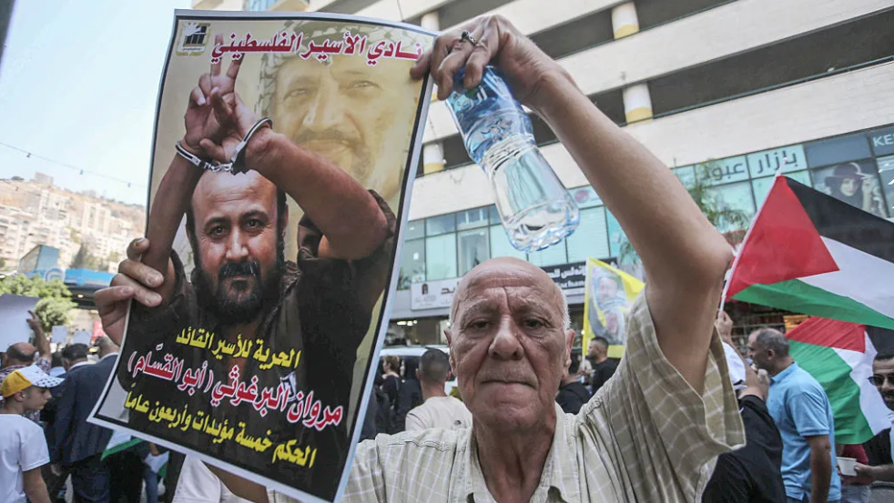 لافتة تحمل صورة مروان البرغوثي