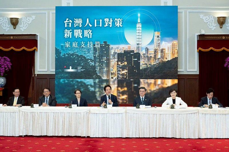 賴清德在記者會公布18項措施