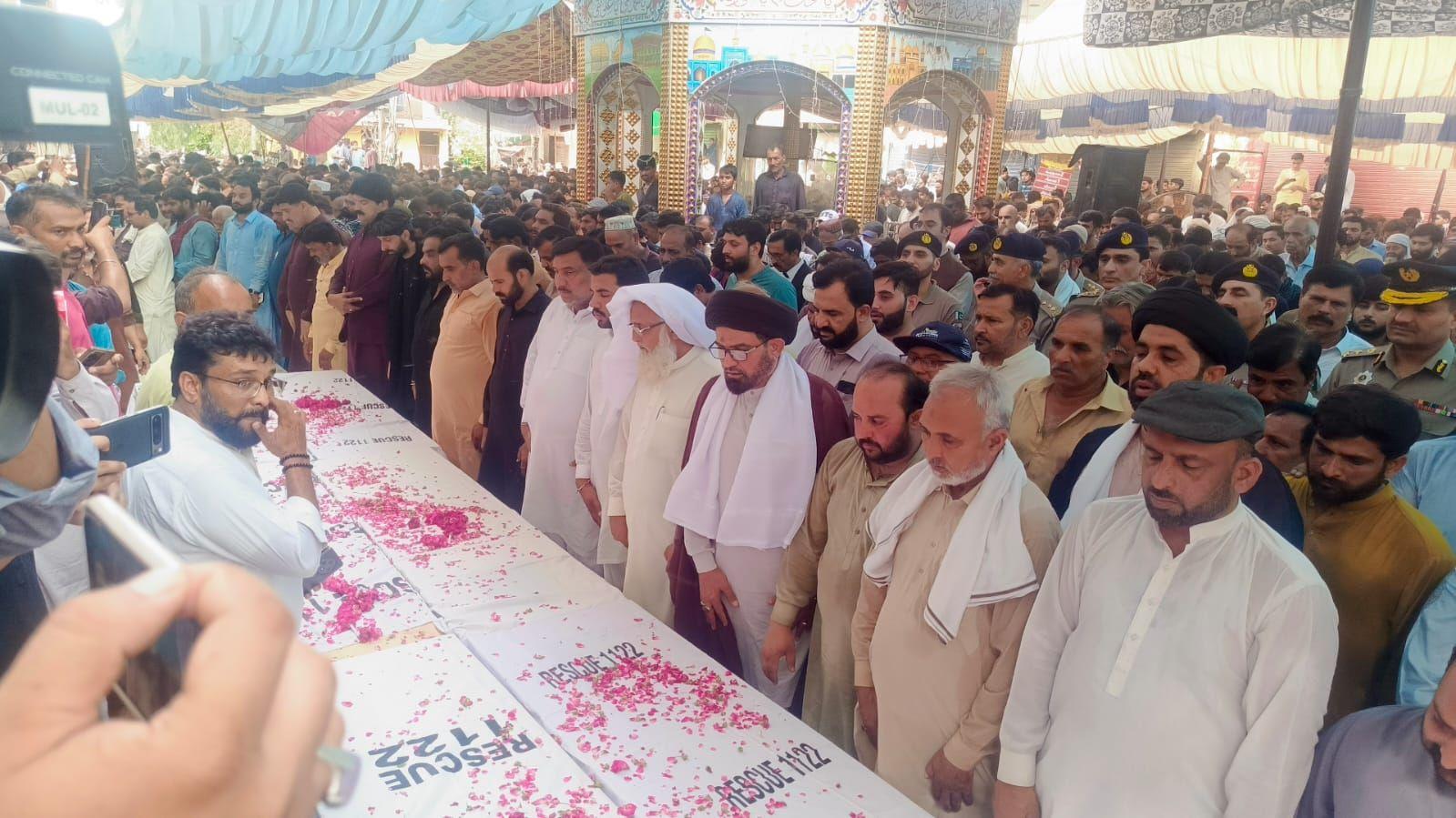 وین حادثہ