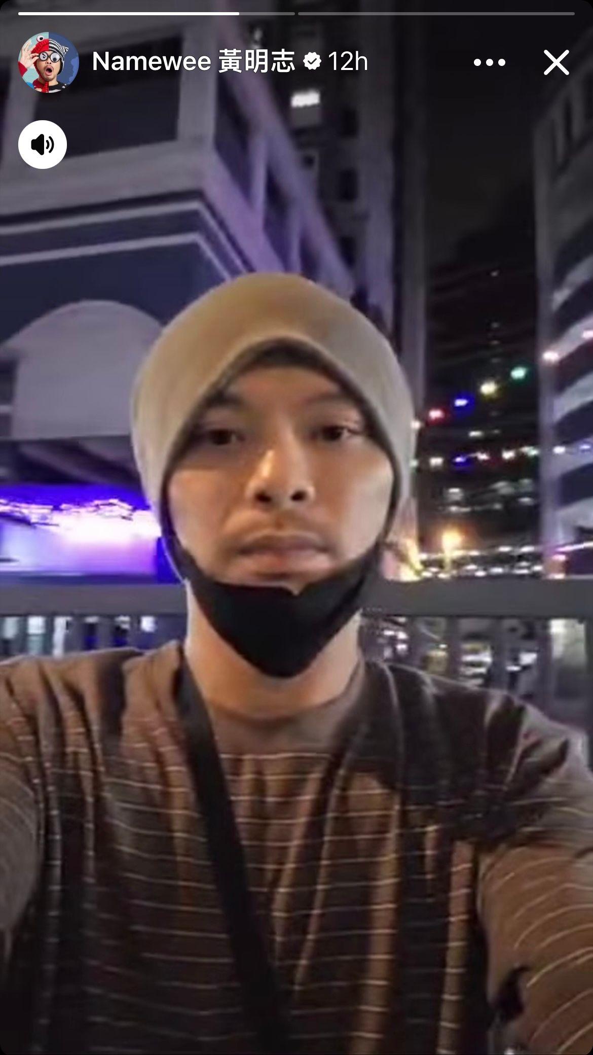 黃明志在臉書發動態