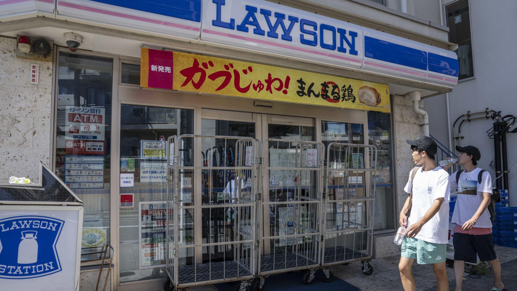 日本神奈川縣藤澤市一家Lawson便利店在海嘯警報發佈後關門（30/7/2025）