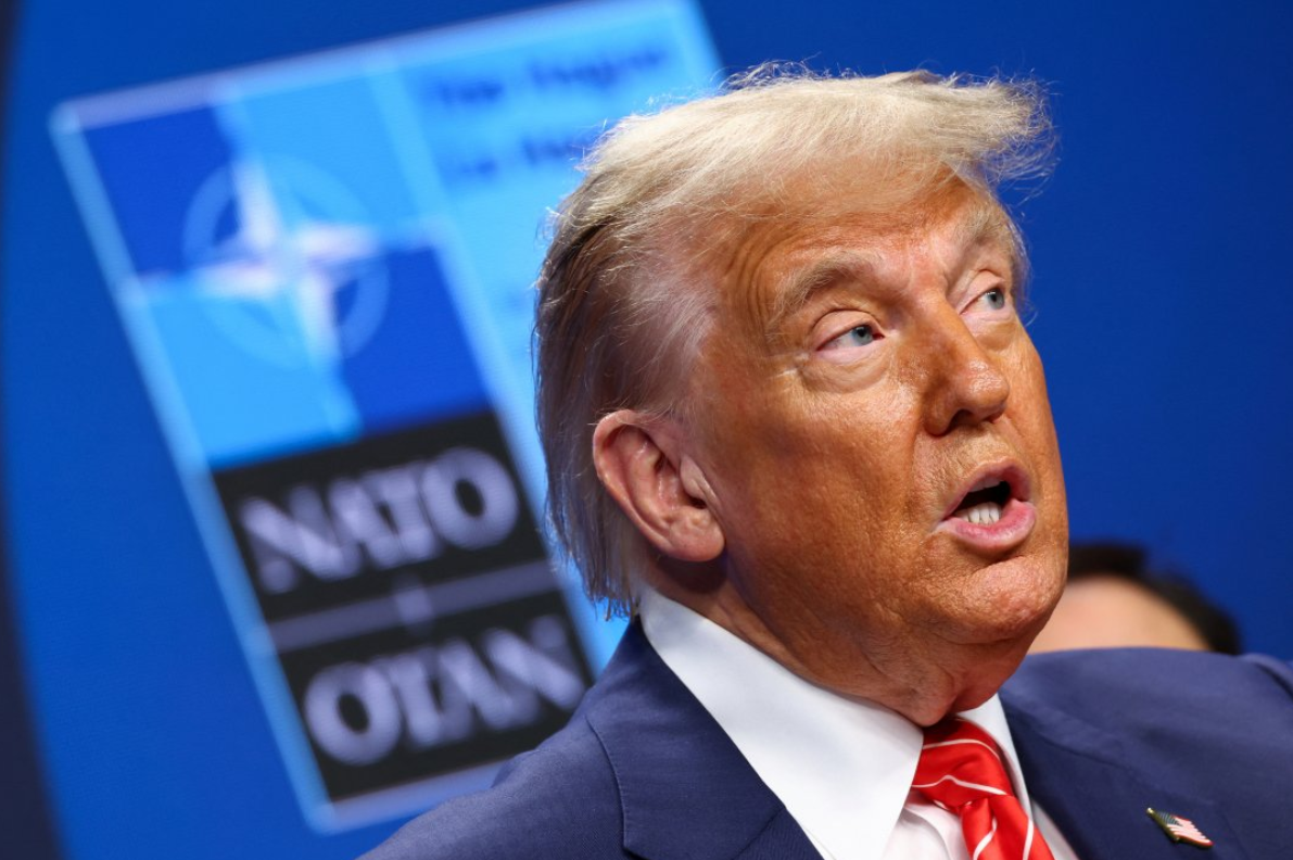 دونالد ترامب