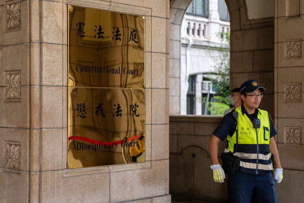 台灣司法院外憲法法庭招牌。