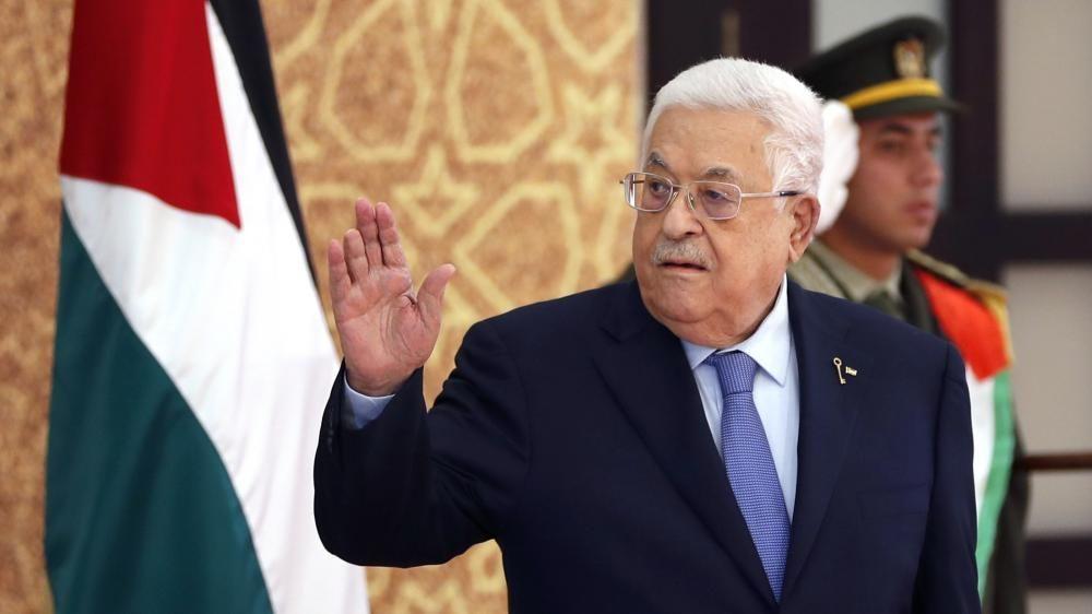 Palestinian Authority in dire straits as Israels hold on West Bank deepens