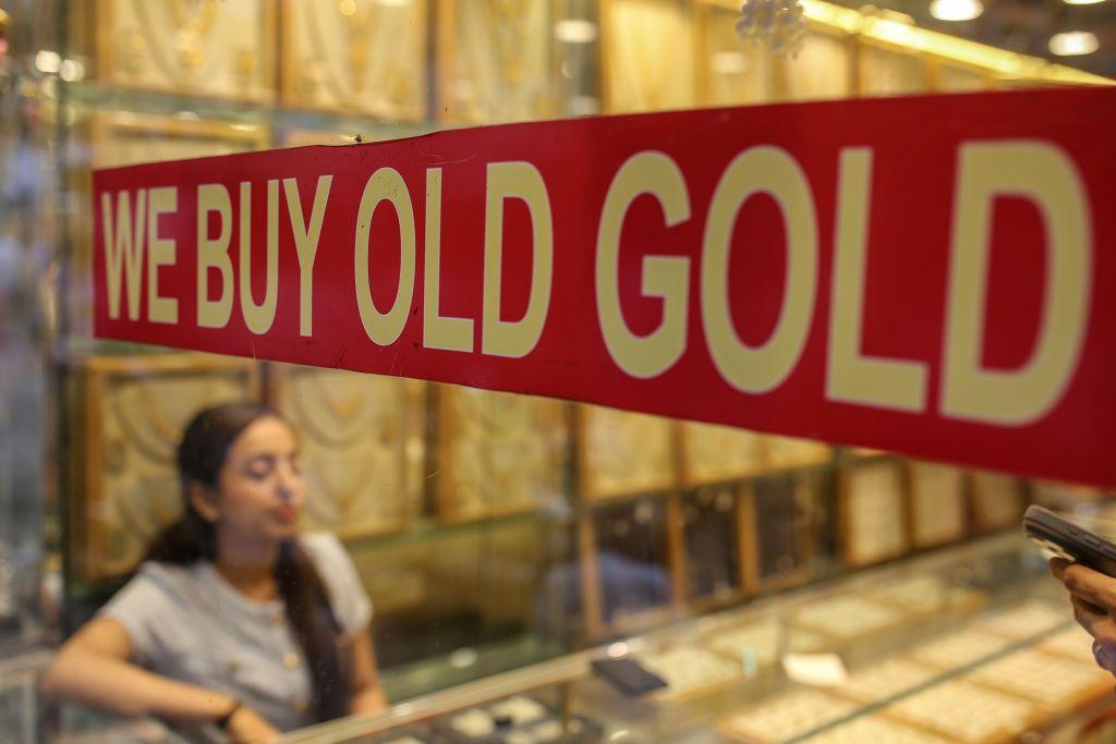 Gold shop