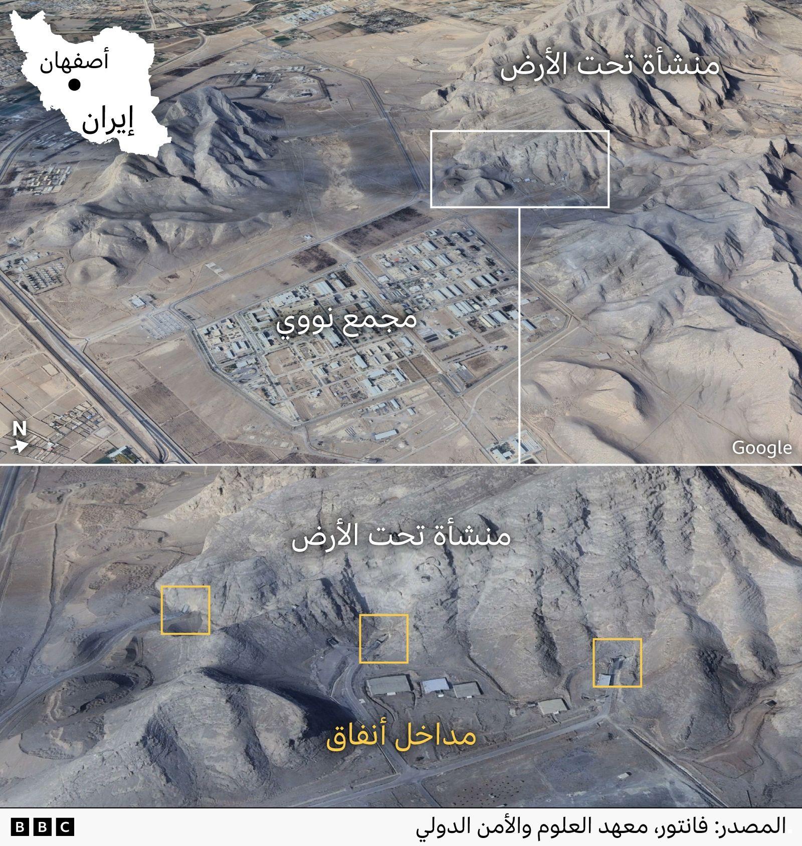 صورة أقمار صناعية تظهر موقع منشأة تحت الأرض