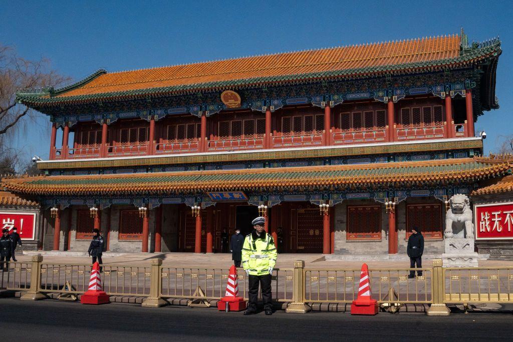 中國北京