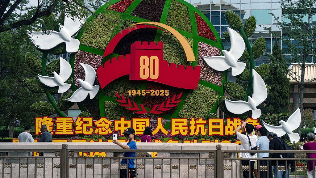 A floral installation marking 80 years since the end of World War II in Beijing, China, on Tuesday, Sept. 2, 2025. President Xi Jinping is set to stage a major parade to mark 80 years since the end of World War II and showcase China's growing diplomatic sway and military might