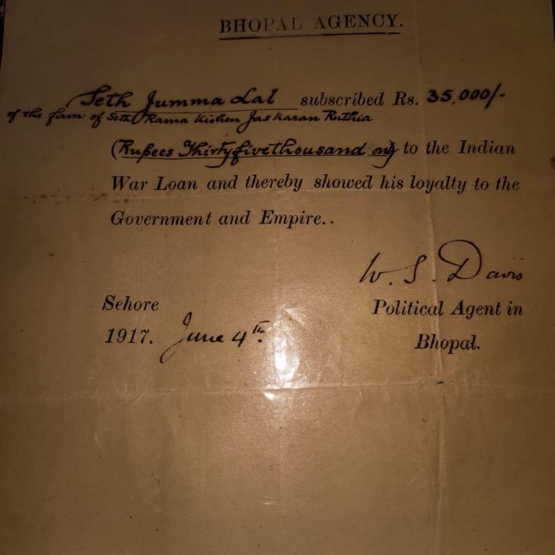 ஜும்மாலாலின் பேரனும், கௌதமின் தந்தையுமான வினய் ருதியா, பிரிட்டிஷ் அரசின் ஆரம்பகட்ட பதிலால் குடும்பத்தினர் மிகவும் உற்சாகமடைந்துள்ளதாகக் கூறினார். 
