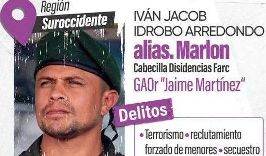 Recompensa por alias Marlon del Ministerio de Defensa colombiano. 