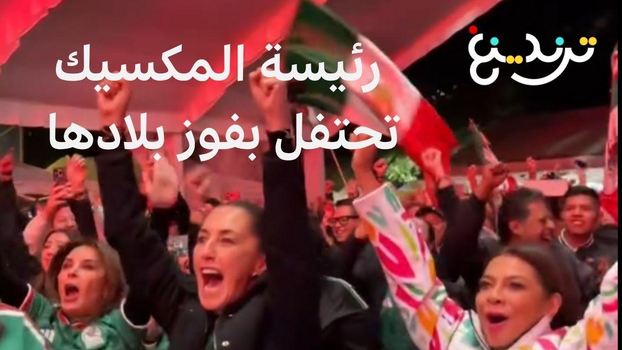 "لم يتركوهم ينامون" شكوى إكوادورية ضد جماهير المكسيك 