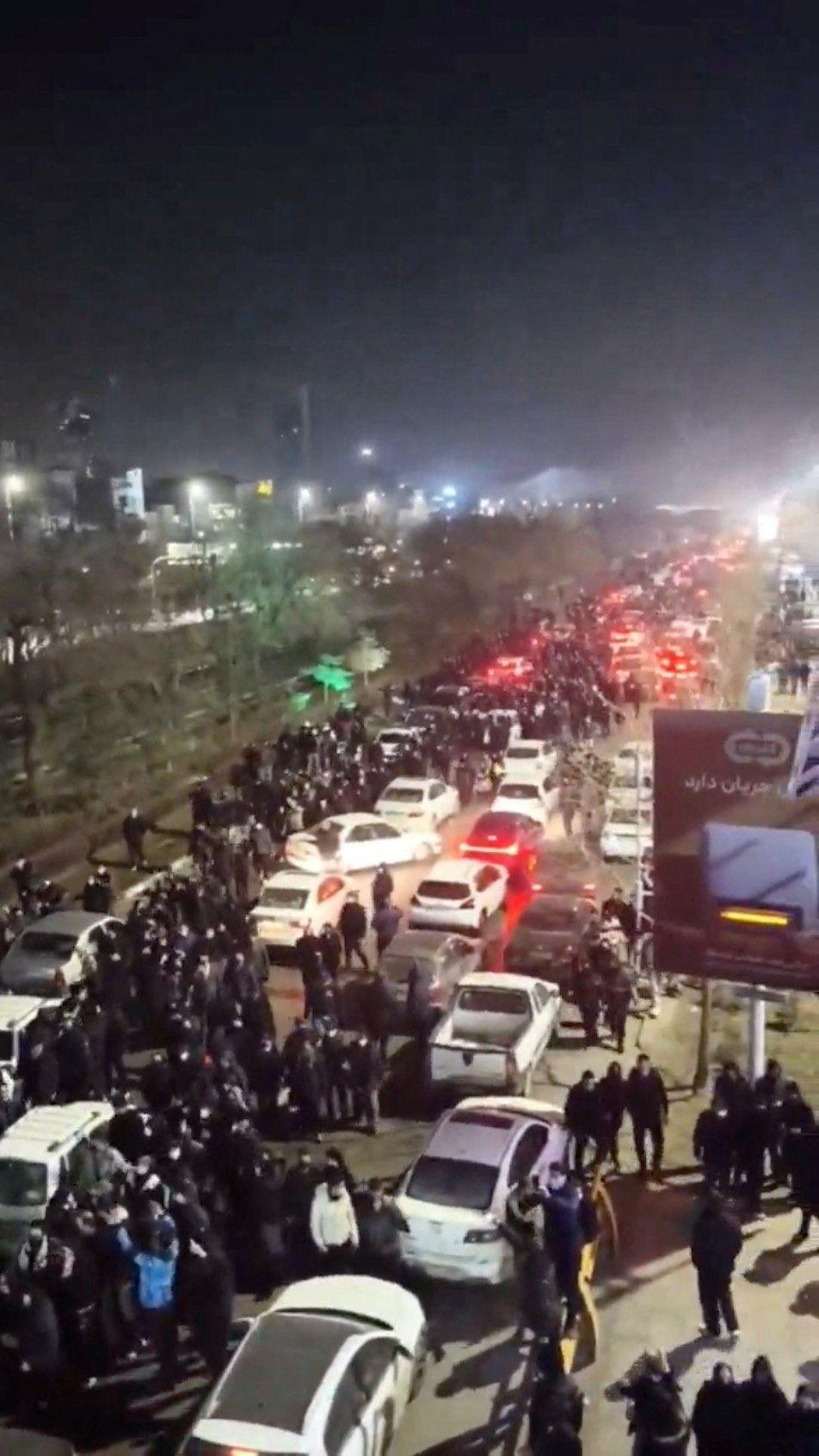 Iran bez interneta 24 sata, protesti se nastavljaju, Pahlavi pozvao Trampa da 'reaguje' 2 Protest u gradu Mešhedu