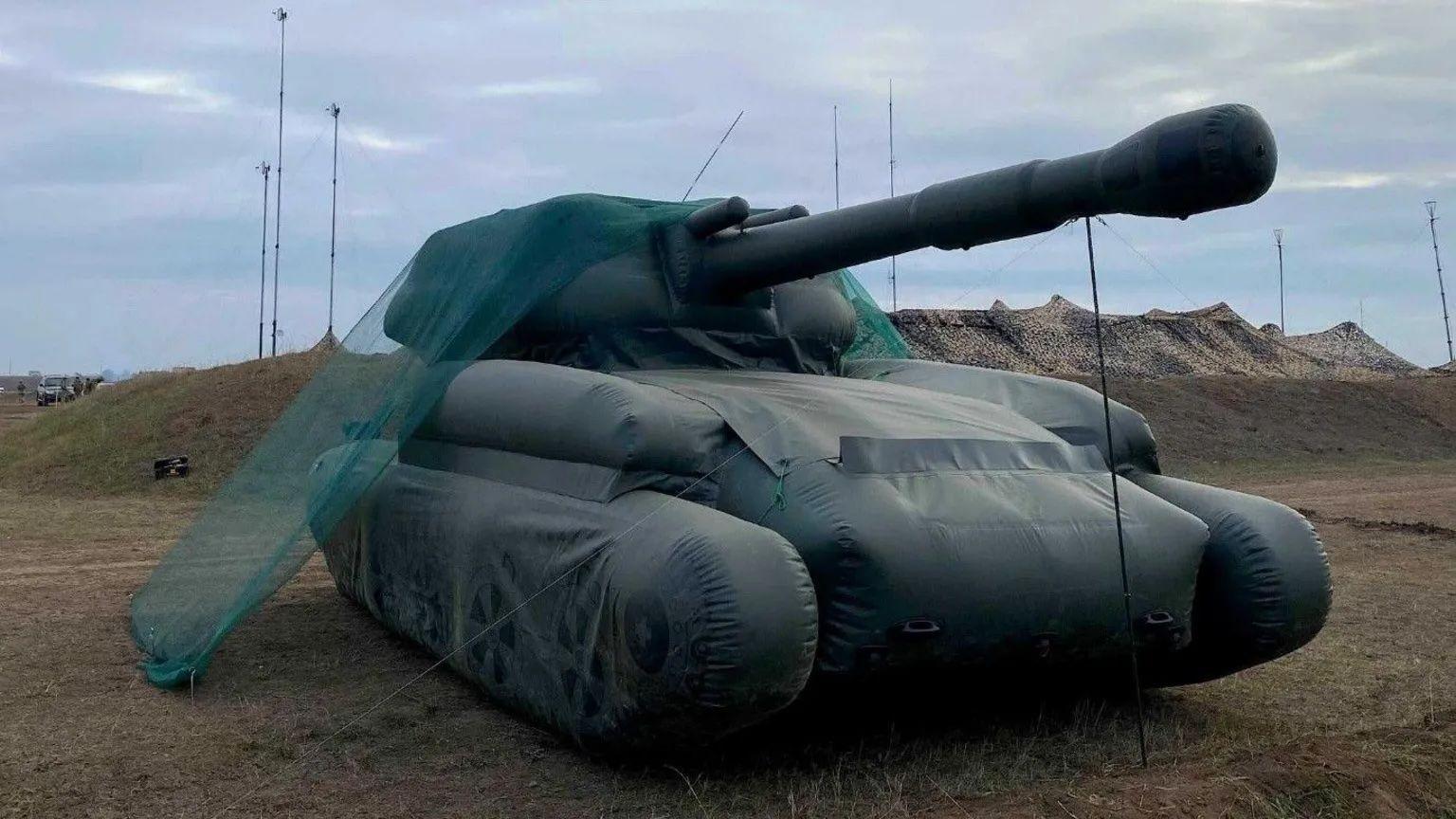 防制武器