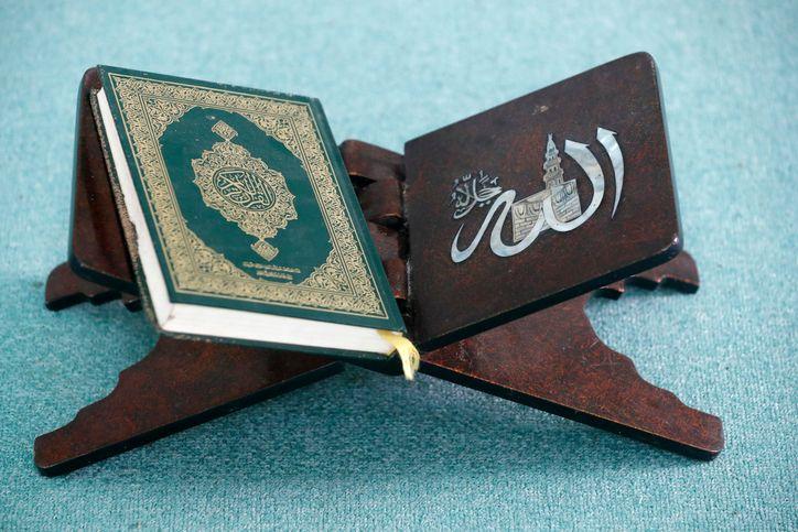 صورة لكتاب القرآن الكريم