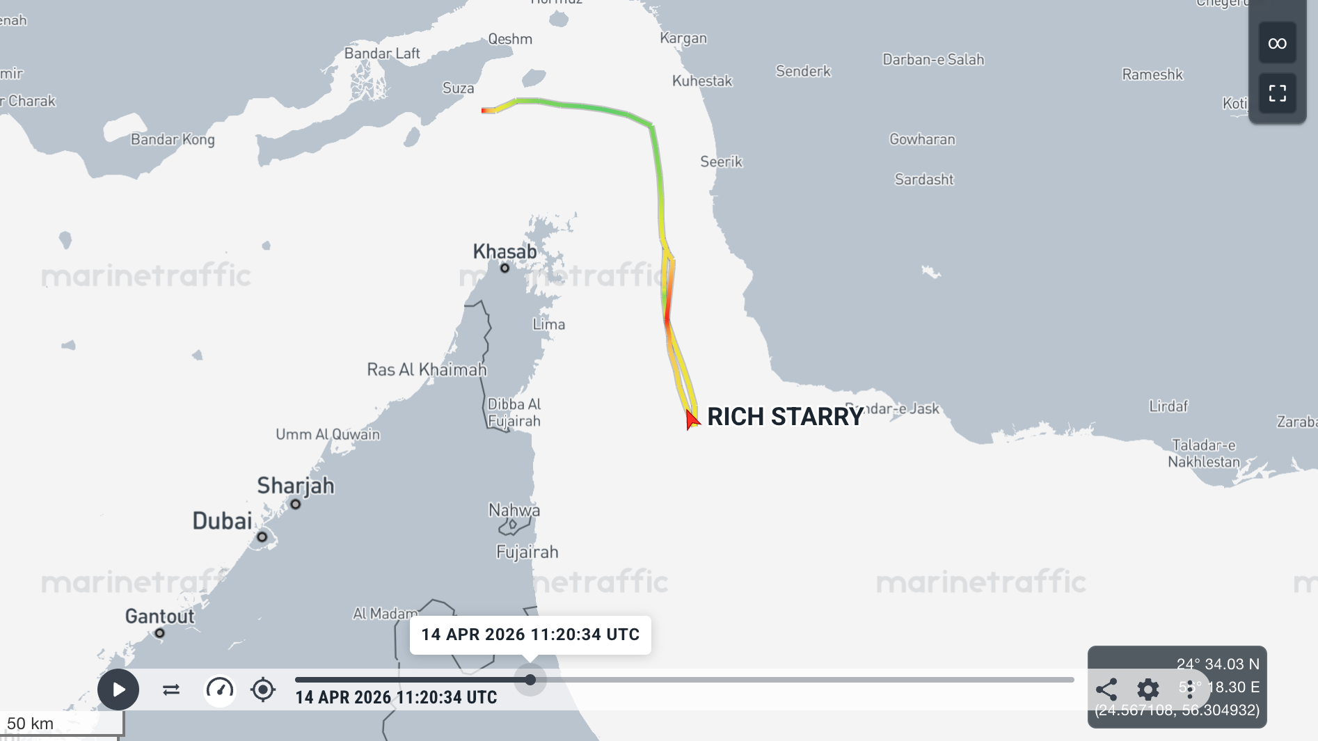「富星號」於4月14日早上約11時折返海峽。