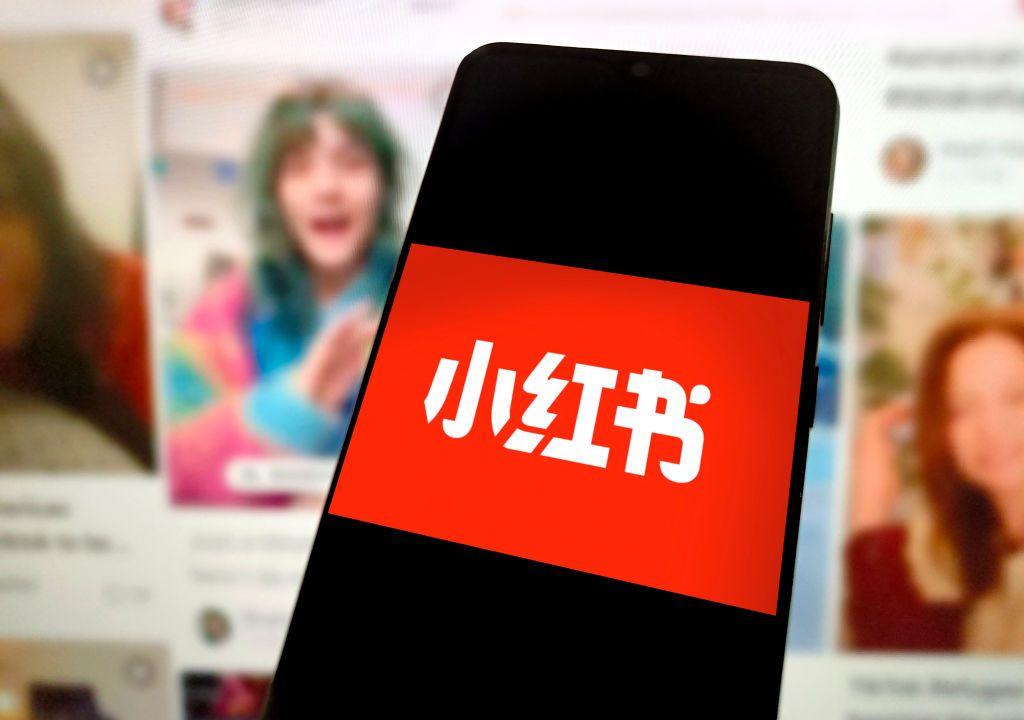 中國社群軟體小紅書的Logo。
