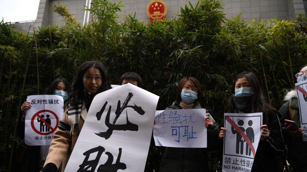 Zhou Xiaoxuan, a feminist figure who rose to prominence during Chinas #MeToo movement two years ago, arrives at the Haidian District Peoples Court in Beijing on December 2, 2020, in a sexual harassment case against one of China's best-known television host