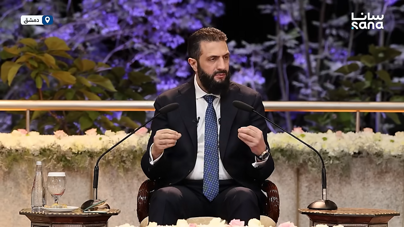 أحمد الشرع