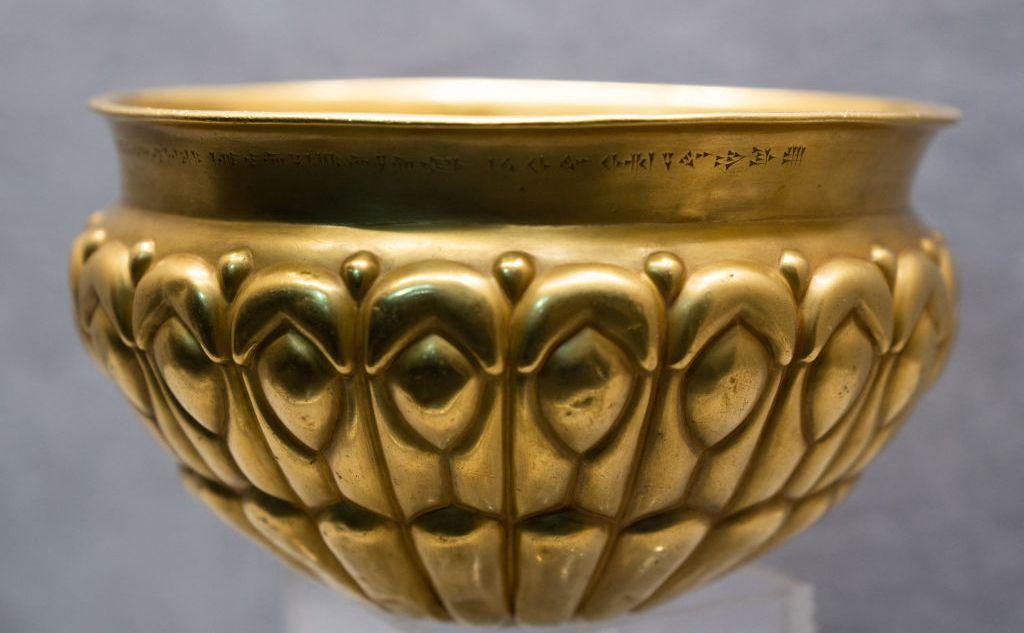 La Copa de Oro de Jerjes, rey del Imperio persa aqueménida