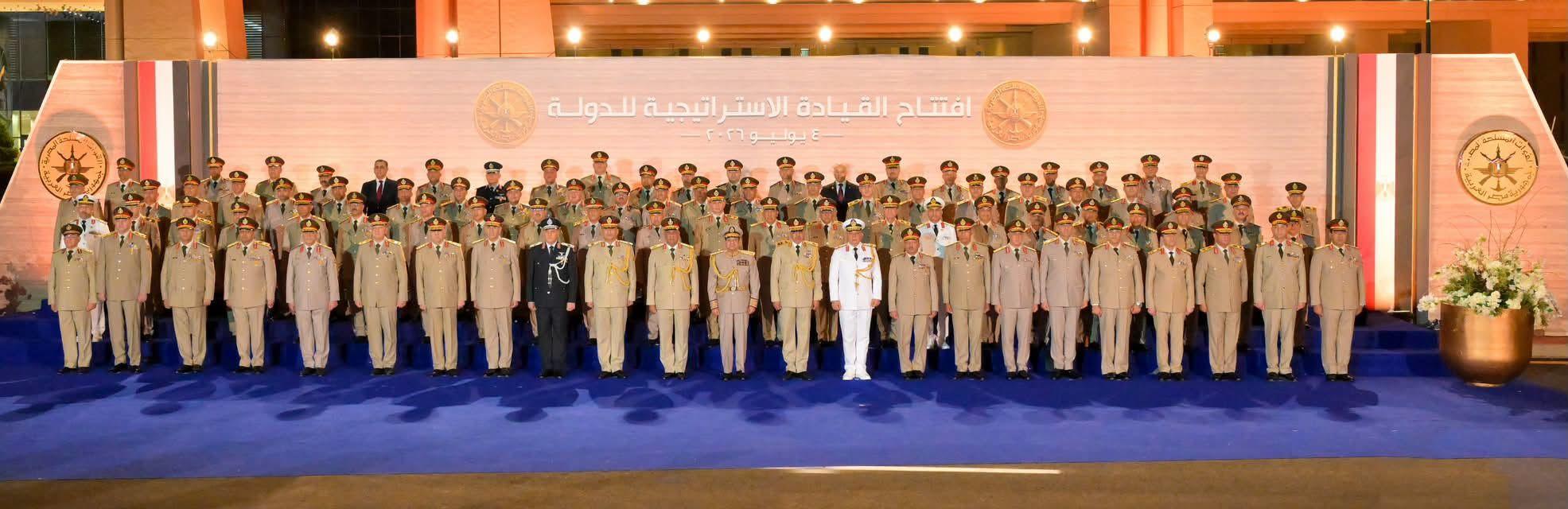 افتتاح الأوكتاجون المصري