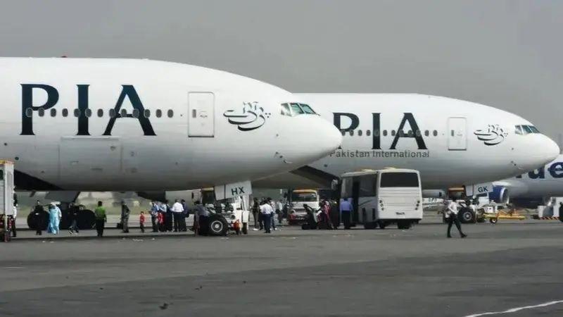 AFP