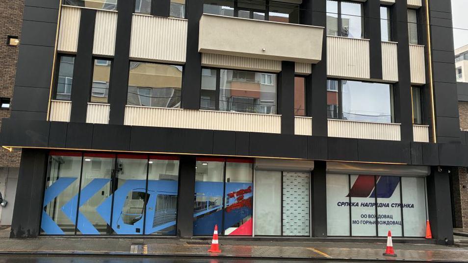 ulaz u preduzeće Beogradski metro