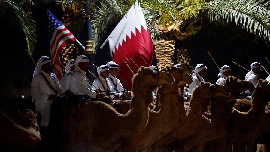 قطر