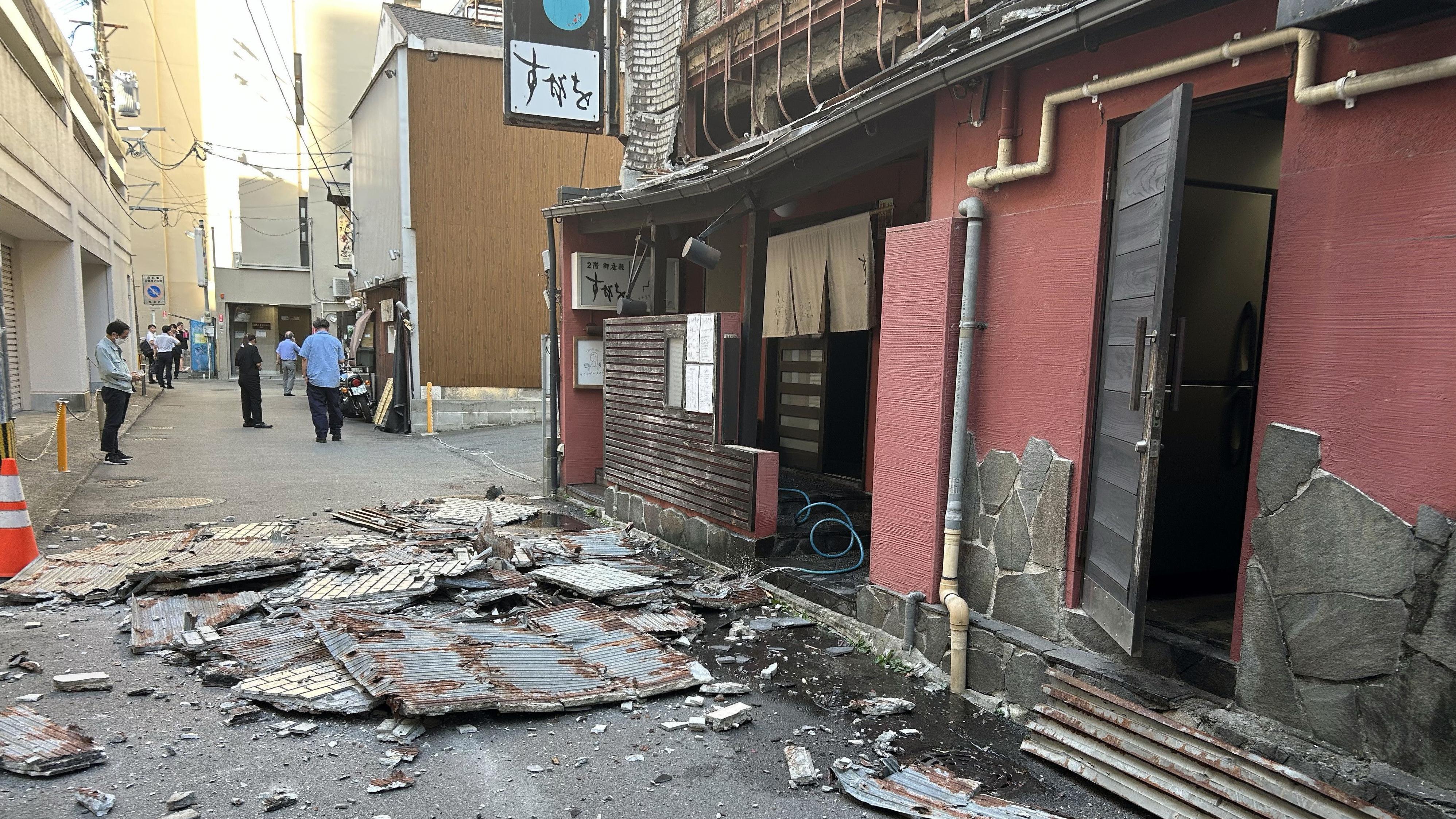 Magnitude 7.1 quake in Japan leaves several injured