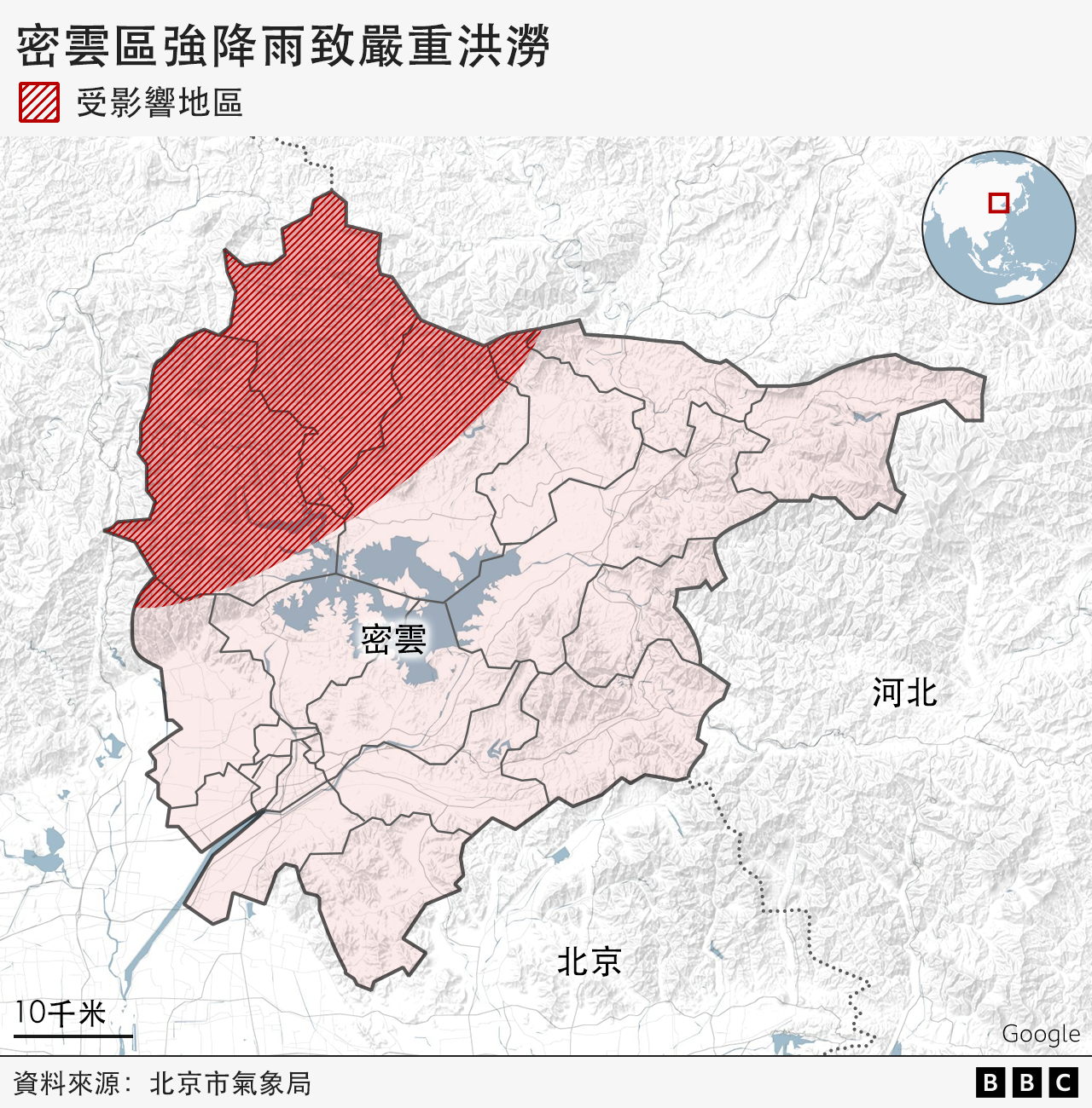 強降水影響範圍示意圖