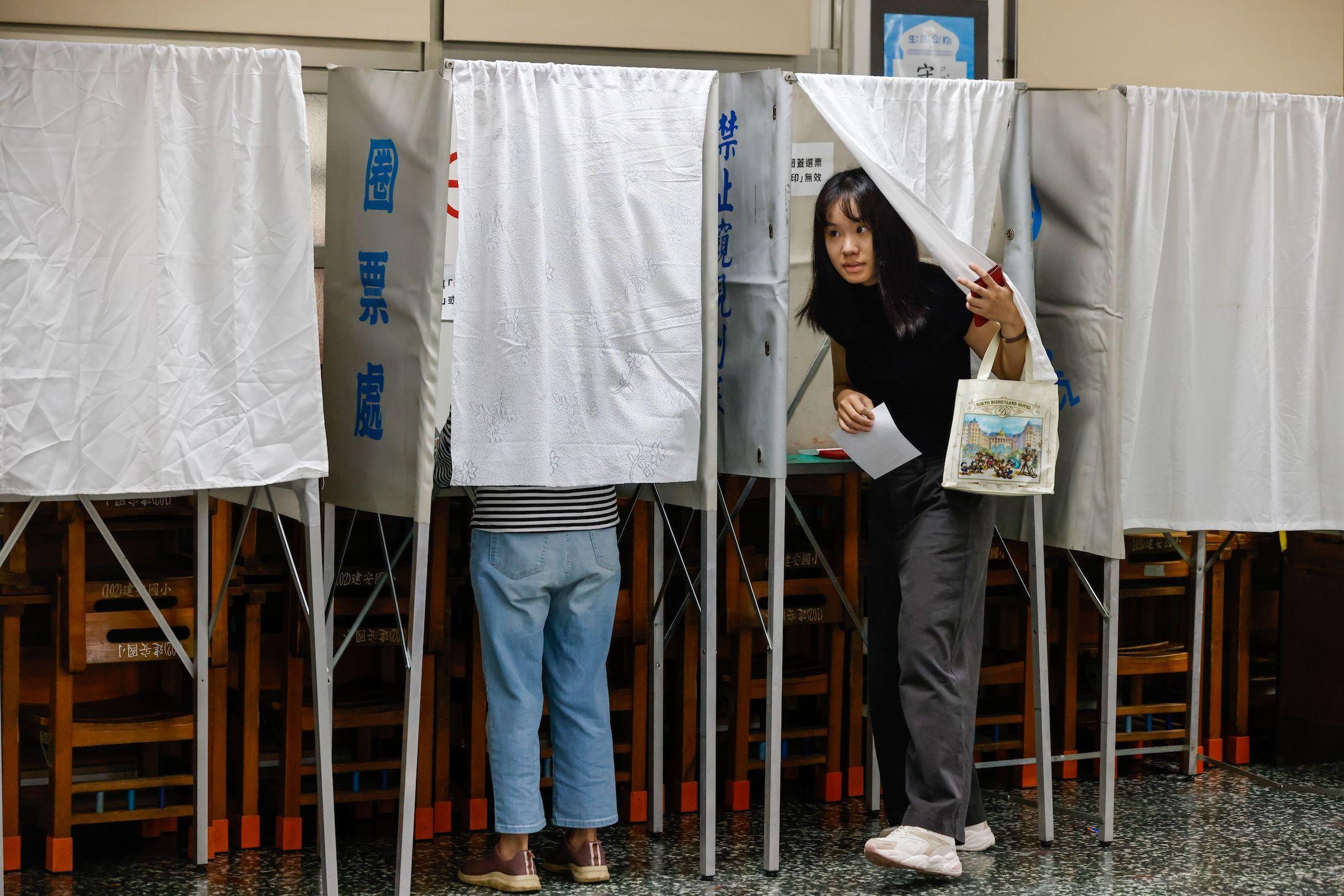 台灣選民投票