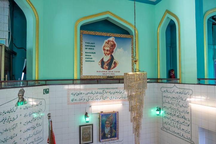 Bahadur Shah Zafar