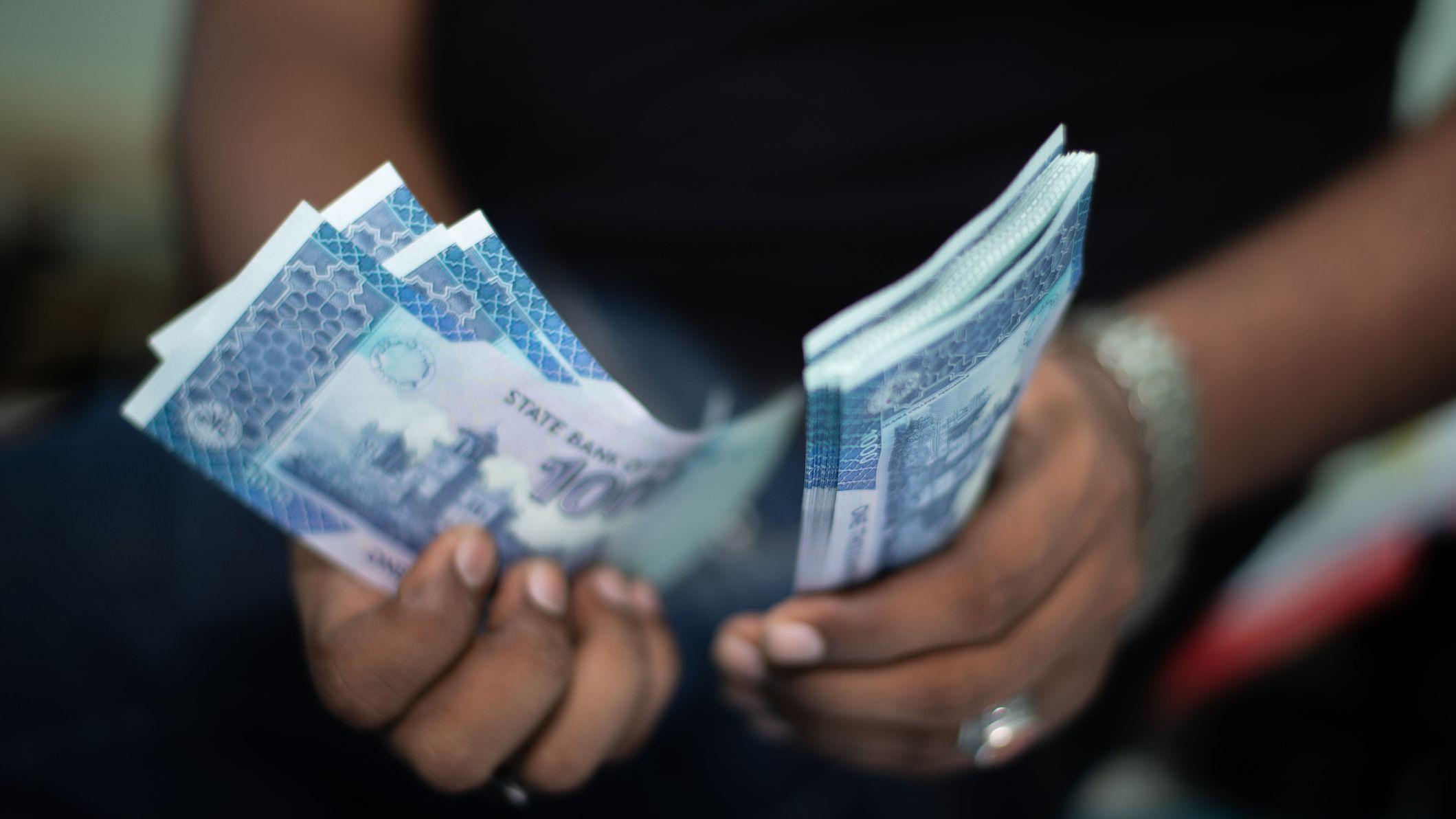 پاکستان، کرنسی
