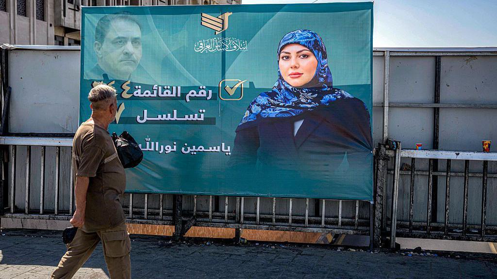 العراق يستعد لانتخابات برلمانية وسط مقاطعة التيار الصدري وتحديات سياسية 3 دعاية للانتخابات البرلمانية العراقية