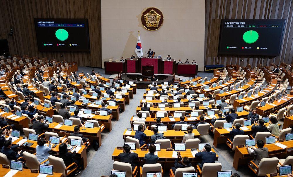 국회 본회의장