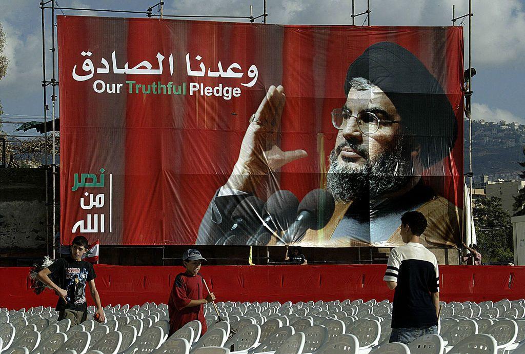 من حفل لحزب الله  في 21 سبتمبر 2006