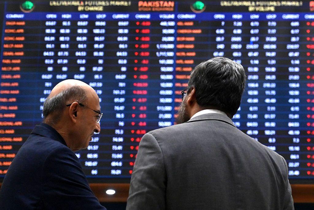پاکستان، سٹاک مارکیٹ