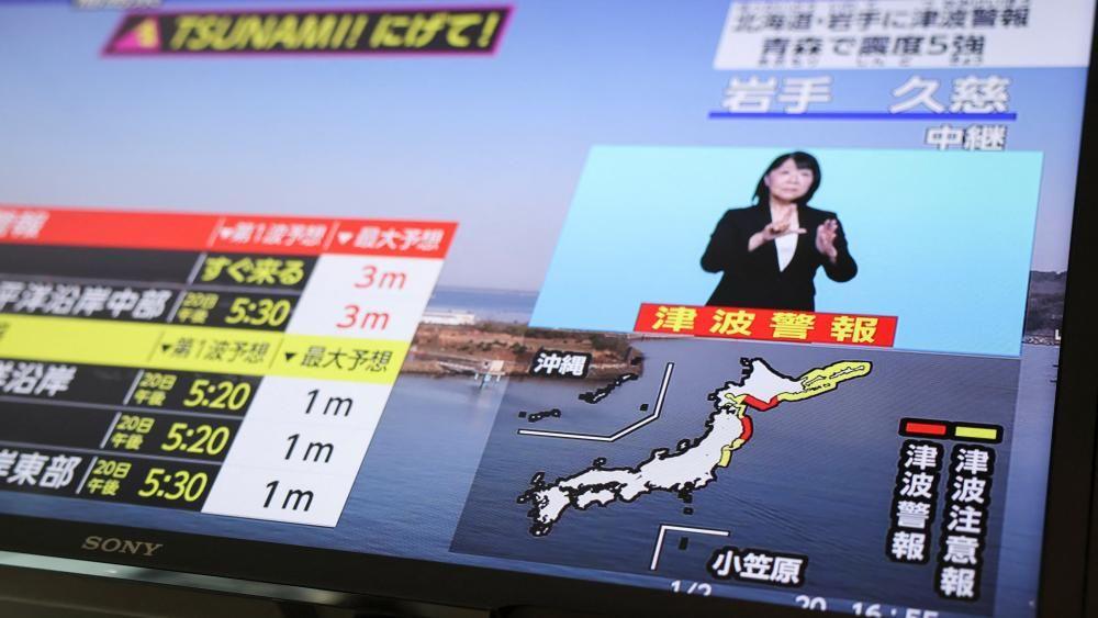 Earthquake off Japanese coast prompts tsunami warning for countrys north-east