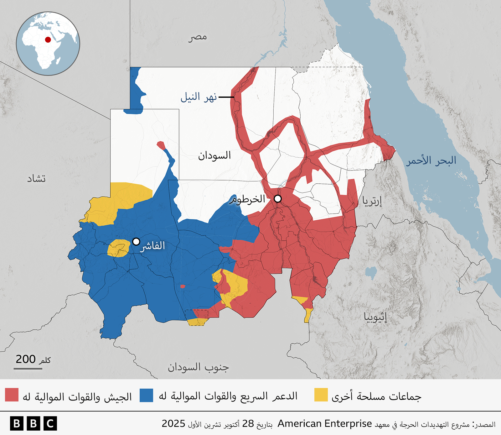 خريطة توزع الجماعات المسلحة في السودان