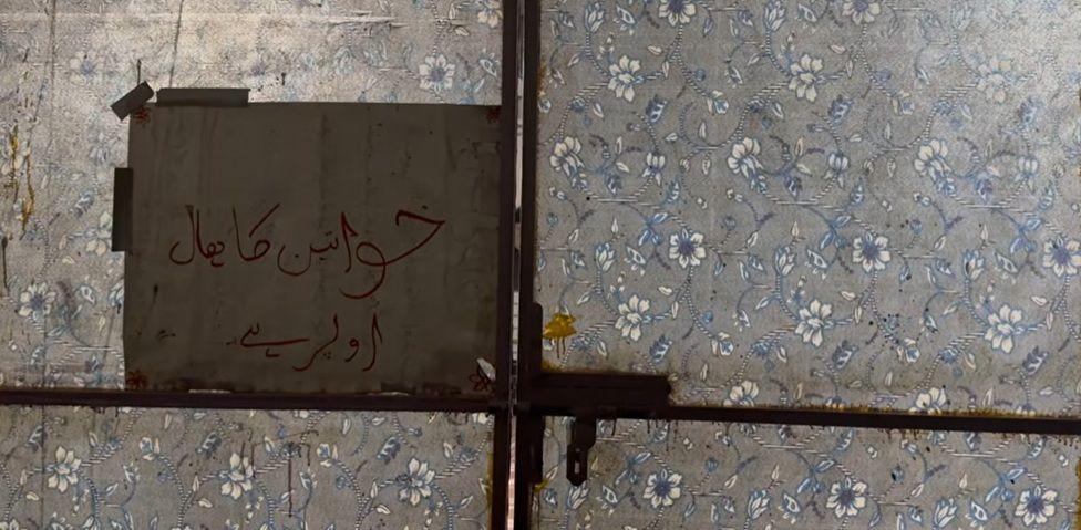 تصویر