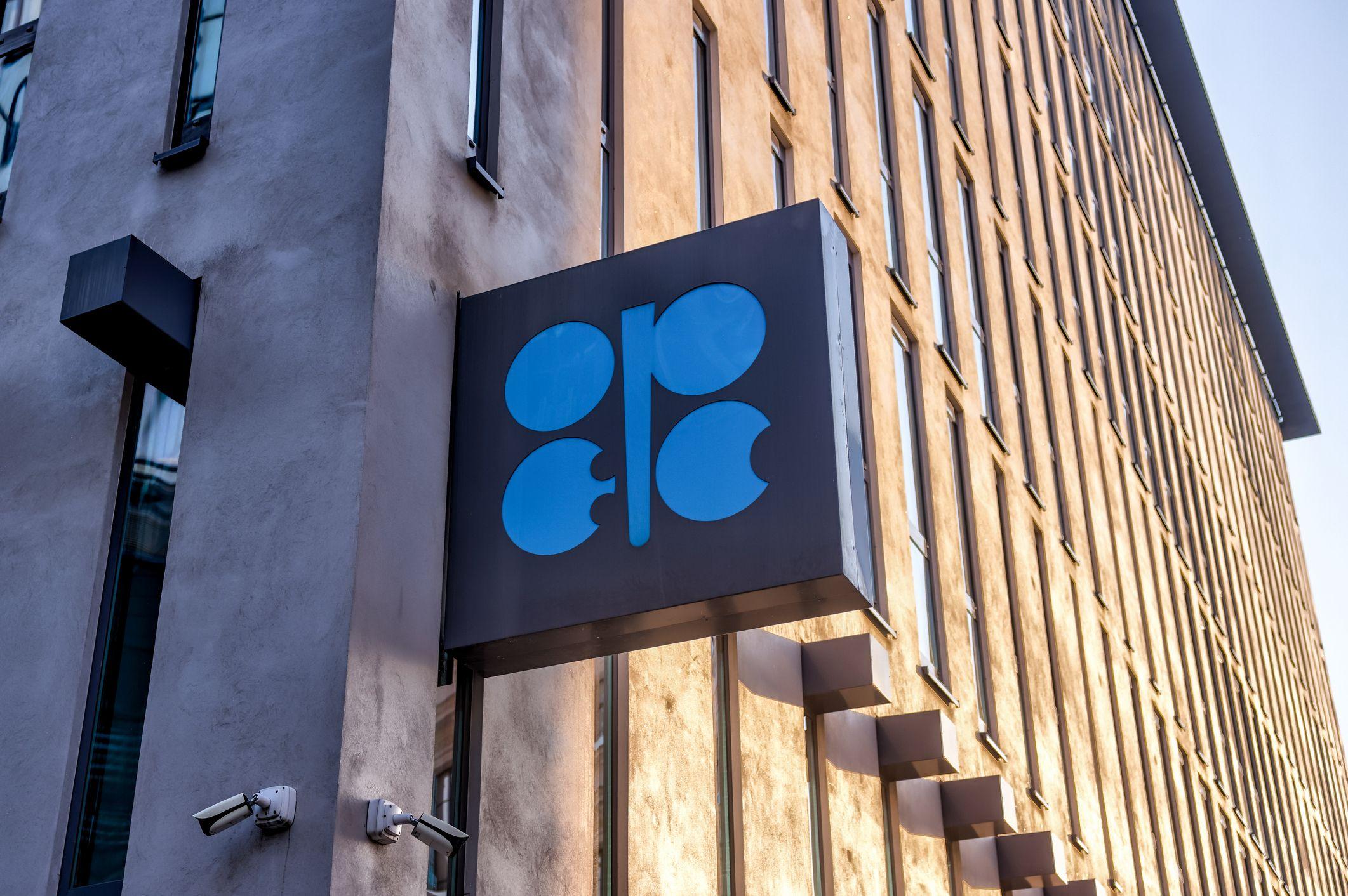 ما هي منظمة أوبك التي أعلنت الإمارات انسحابها منها؟ 