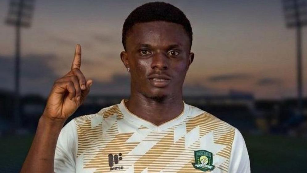 اللاعب دومينيك فريمبونغ