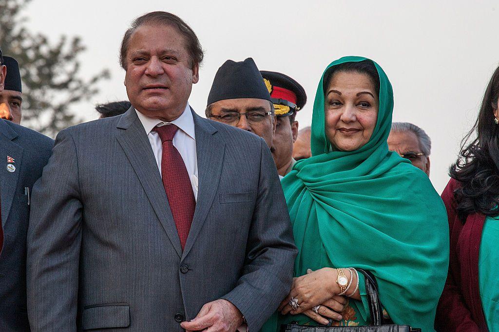 گاما، کلثوم نواز