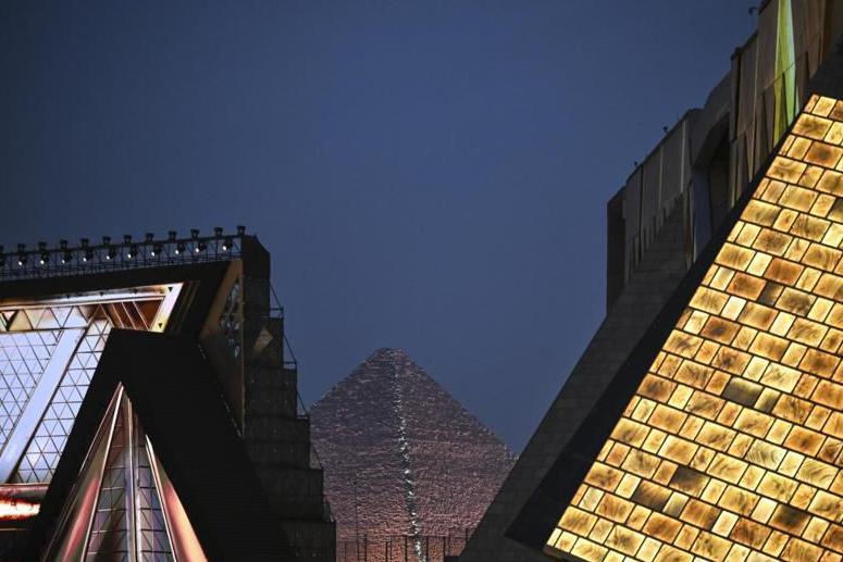 المتحف المصري الكبير