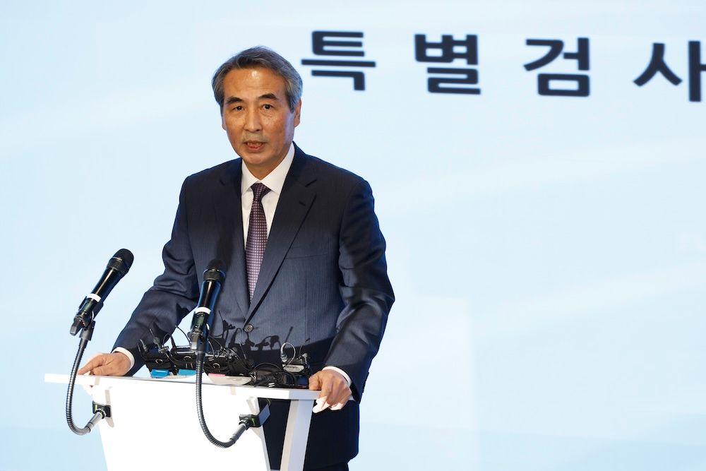 수사 결과 발표하는 민중기 특별검사 