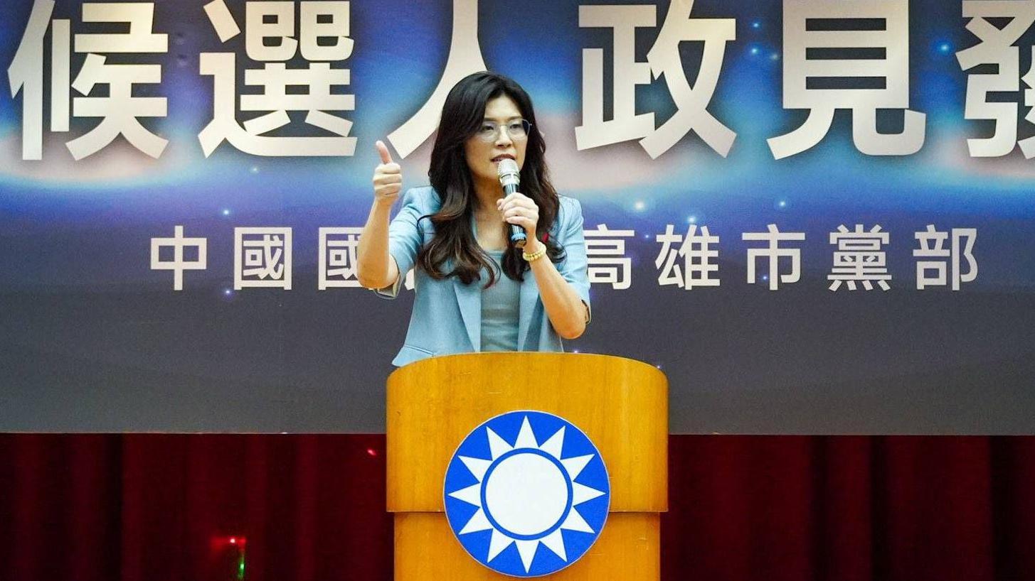 鄭麗文發表政見