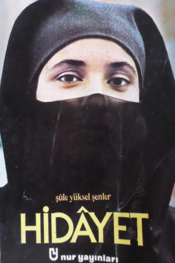 غلاف كتاب "الهداية"، أحد الكتب التي ألّفتها شينلر. يظهر على الغلاف وجه امرأة ترتدي تشارشافاً أسود.