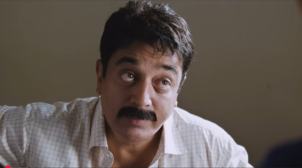 ஏய்யா என் கொட்டிக்காரா (பாபநாசம்)