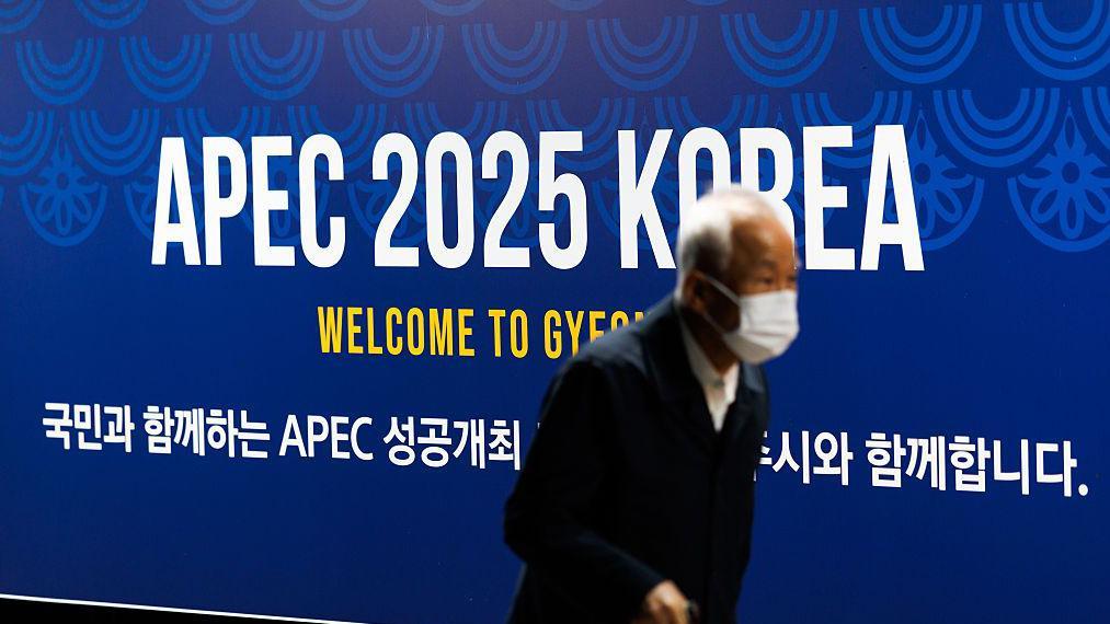 這次的中美元首雙邊會談在亞太經合組織峰會(APEC)期間於釜山舉行。